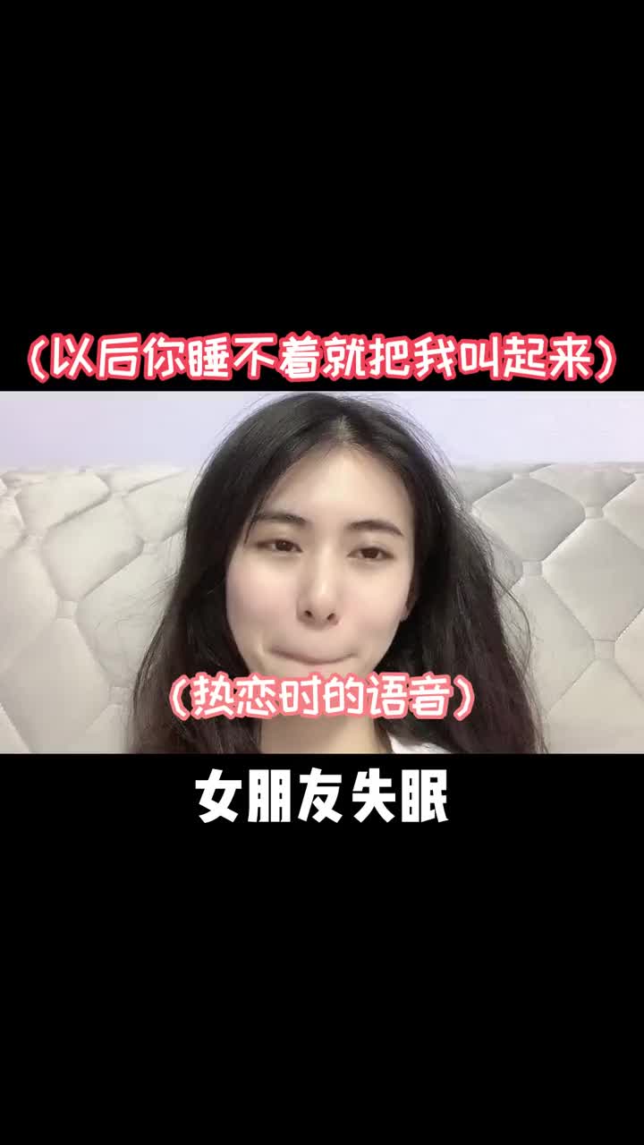 ⁣这么久了冬哥真是一点没变@37 #vlog日常