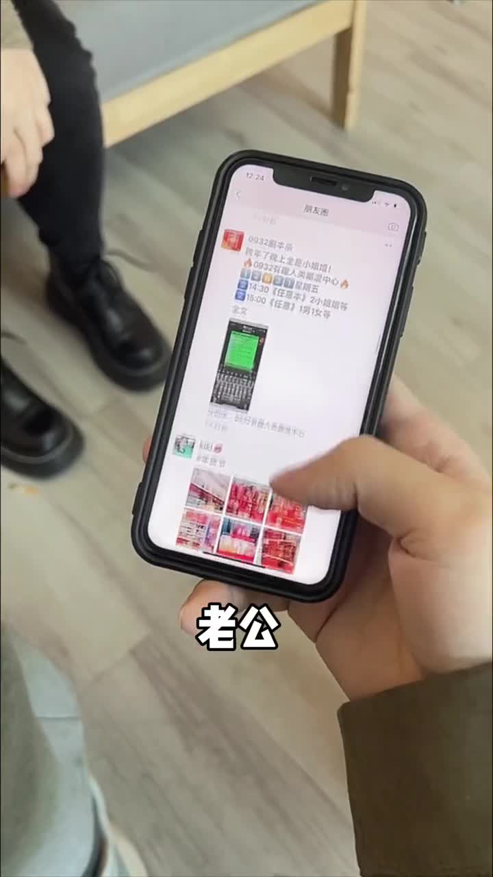 我和老公的默契是如何产生的#情侣 