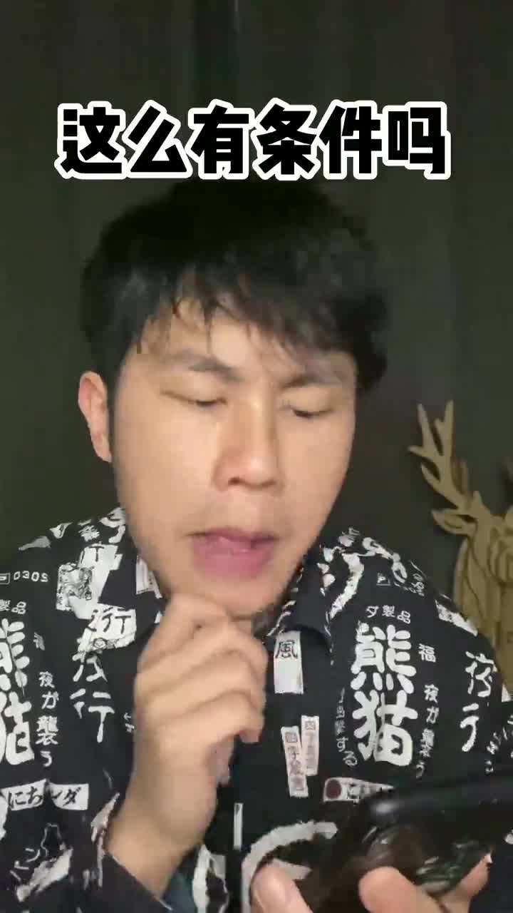 ⁣虚荣心咋就这么强呢！#迷惑行为大赏