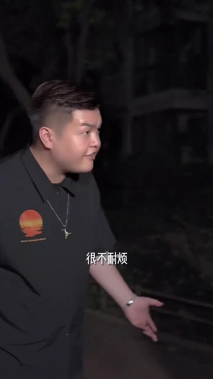 你身边肯定有爱说这几个字的人