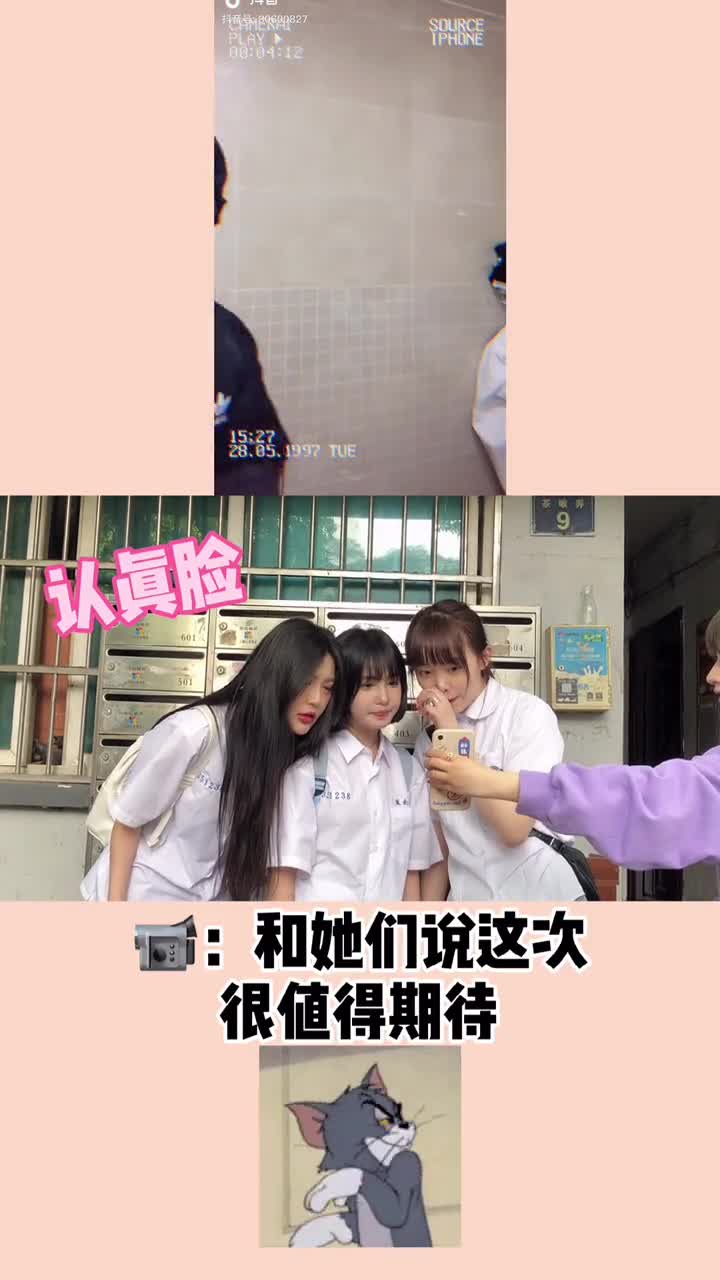 究竟是什么让女生们大喊无语 #颜值 #变装 #帅哥