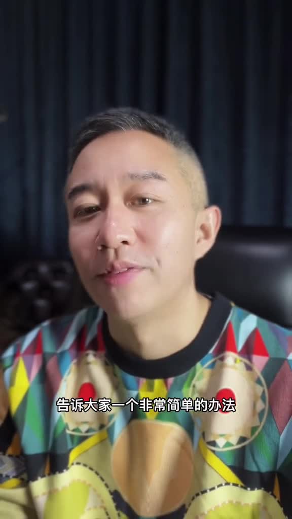 您看我说的准不准？#男人简单的快乐 #酒 @DOU+小助手