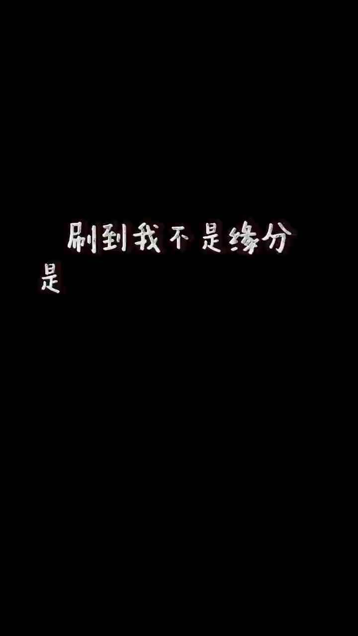 ⁣圣诞快到了，制作了一期小姐姐们摇铃合集，也把这首尘封已久的老歌放给小伙伴们听，希望大家快乐每一天#天花板幼稚园 #圣诞摇铃变装 #圣诞节 #大数据 #兄弟情 