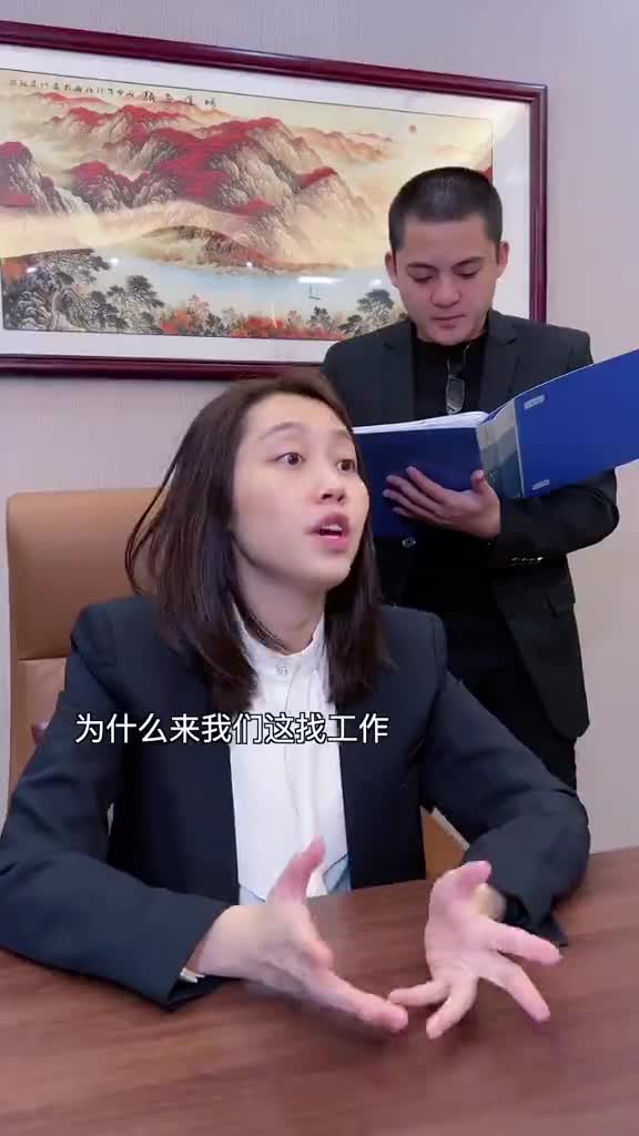 这样的人才有哪家公司不想要呢？#面试天花板 