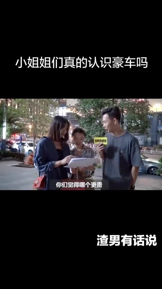 原来GTR输给718是真的????气的我一掌拍在我的GTR上，掉出四节电池？！#街坊 #杭州 #搞笑