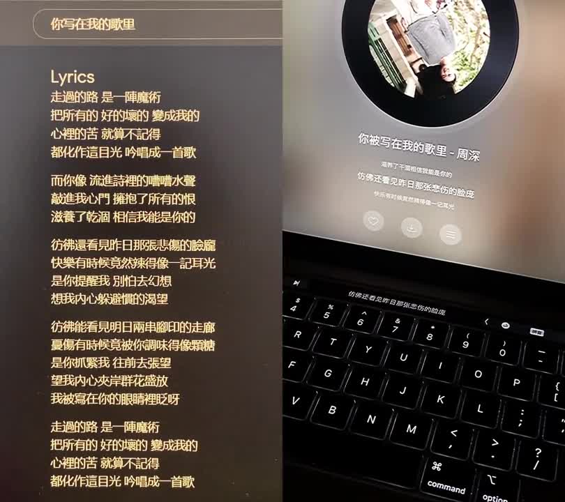 和 @yihuik苡慧 一起 #合拍 
初次见面记得说你好????
#马来西亚 #01