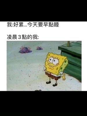 #撕碎那些你给的回忆 #在等冬天 