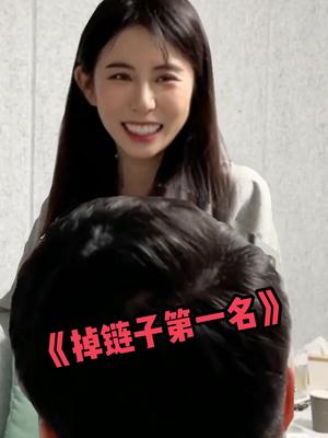 当女朋友开始学唱歌@37 #vlog日常