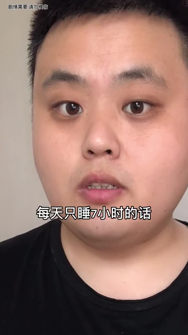 在玩一小时～