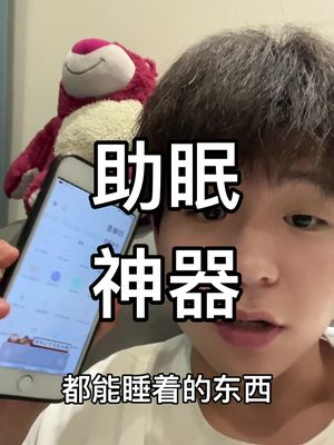 发现了个好东西 竟然还有课堂#内容过于真实 #整活 #你怎么看