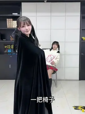 这个魔术不是谁都行的#纯情女高